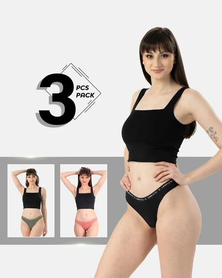 Srednje visok pas, najlon-elastan brazilke spodnjice – paket 3 kosi